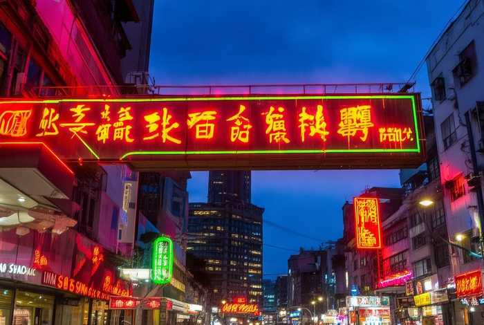 上海潮莛商贸有限公司,上海潮商实业有限公司怎么样 上海潮莛商贸有限公司,上海潮商实业有限公司怎么样