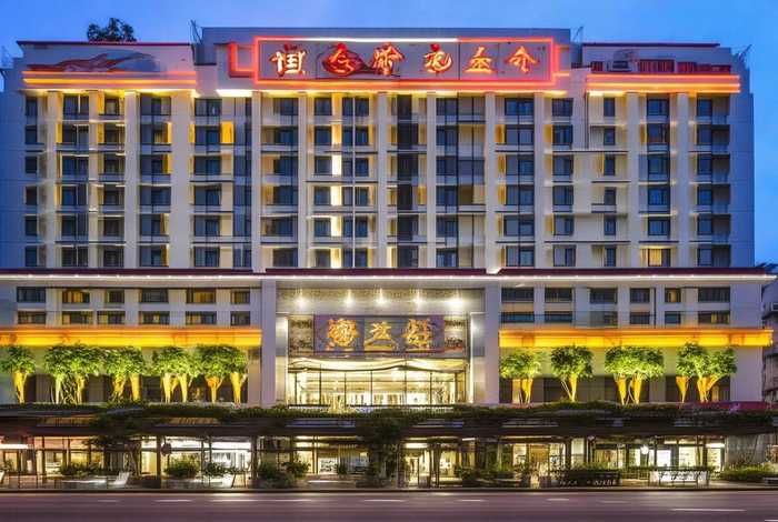 南通国城生活广场公交站附近酒店 - 南通国城生活广场公交站附近酒店宾馆