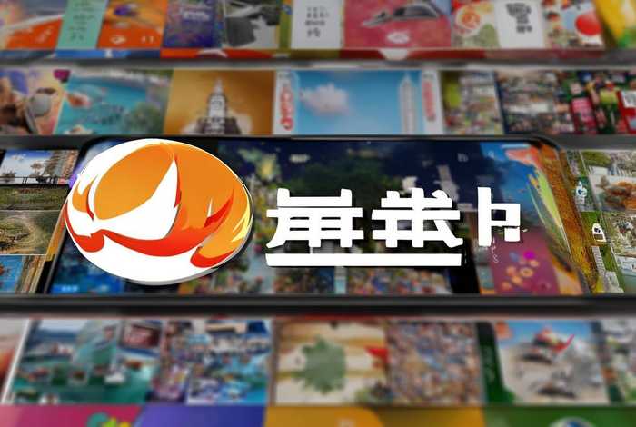 免费下载中燃慧生活 免费下载中燃慧生活app