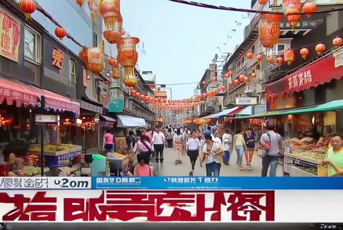 山东昌邑生活频道 - 山东昌邑生活频道直播