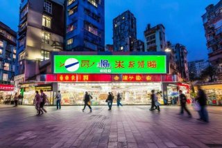 深圳市龙岗区小言哥生活超市，深圳市龙岗区小言哥生活超市在哪里