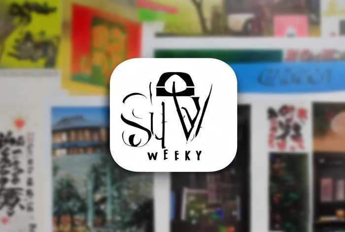 三联生活周刊app，三联生活周刊app是哪个