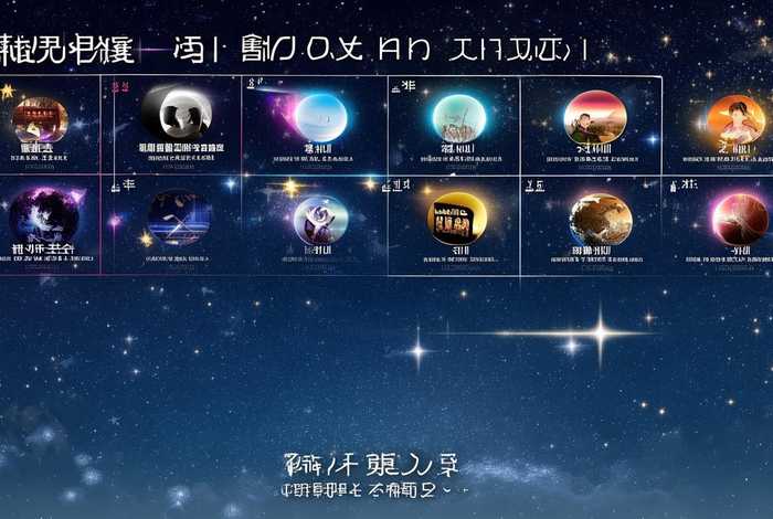 南京电视台生活频道,有璀璨星时光的节目吗;南京电视台生活频道节目表 南京电视台生活频道,有璀璨星时光的节目吗;南京电视台生活频道节目表