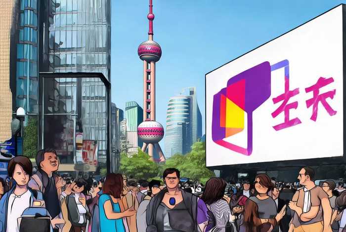 上海微生活微信平台 - 上海微生活微信平台客服电话