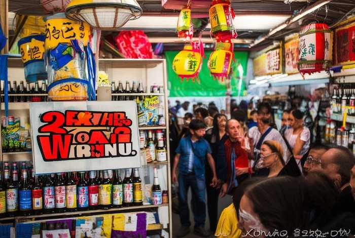 生活帮酒38度多少钱（生活帮酒42度价格）