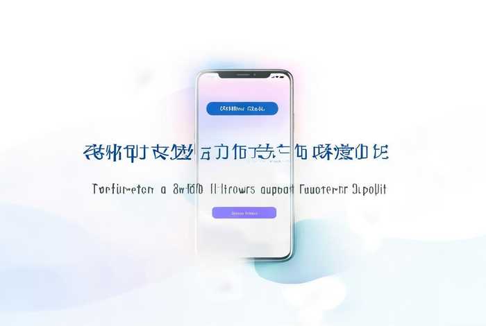 魅族官网服务自助服务、魅族官网服务自助服务在哪