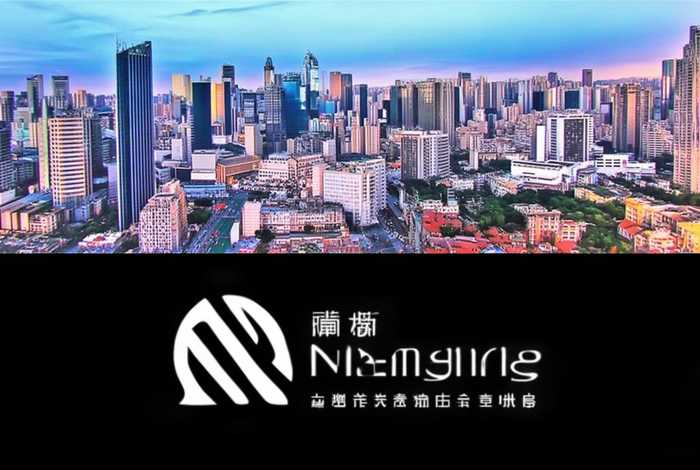 南宁时空网在线直播，南宁时空在哪个平台直播