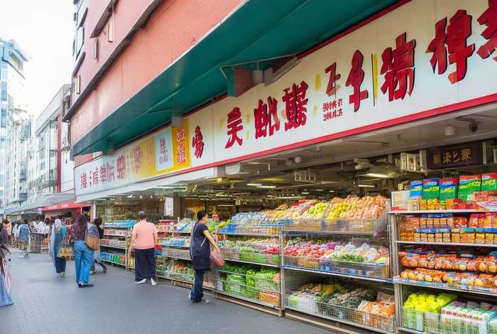 深圳宝安生活超市转让,深圳宝安区生活超市转让 深圳宝安生活超市转让,深圳宝安区生活超市转让