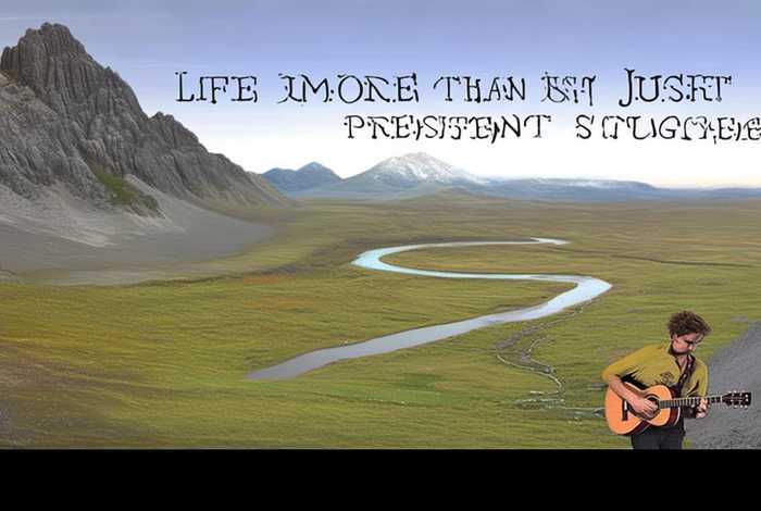 生活不止眼前的苟且 许巍吉他谱、生活不止眼前的苟且歌曲许巍吉他谱