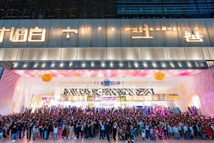 南昌699生活空间董事长最新动态;南昌699生活空间引进天虹商场 南昌699生活空间董事长最新动态;南昌699生活空间引进天虹商场