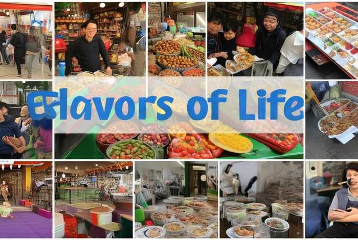 生活的百味作文600字 生活的百味作文600字初中