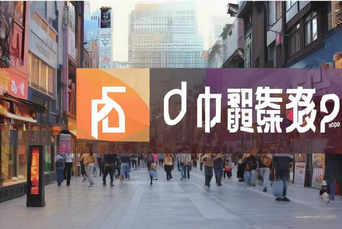 生活帮app下载 - 生活帮手app下载