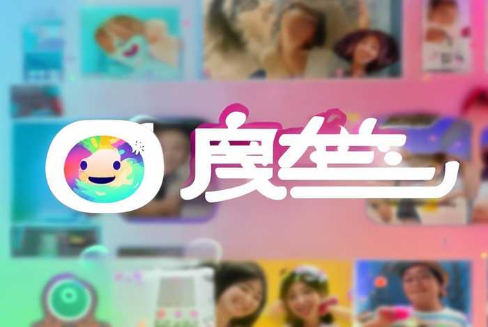 趣拍是什么软件、趣拍是什么软件下载