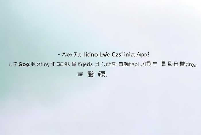 魅族生活服务怎么卸载；魅族生活服务怎么卸载掉