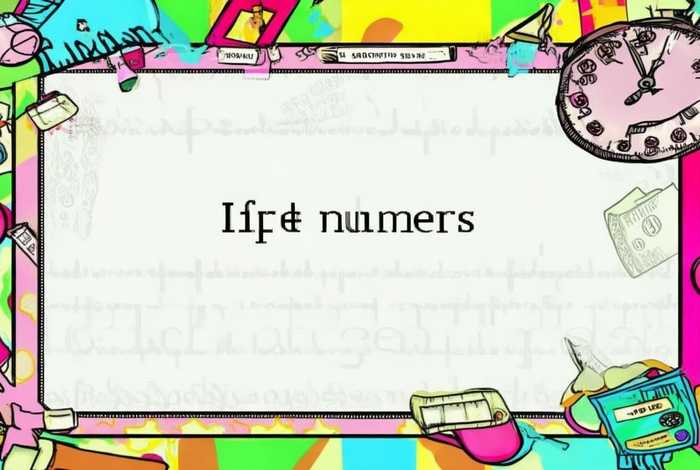 生活中的数字ppt课件图片，生活中的数字ppt课件图片大全