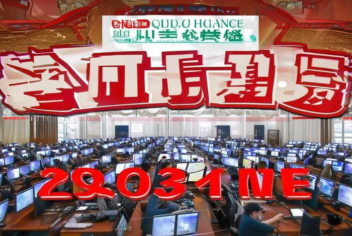 山东齐鲁频道生活帮热线,山东齐鲁频道生活帮热线电话号码 山东齐鲁频道生活帮热线,山东齐鲁频道生活帮热线电话号码