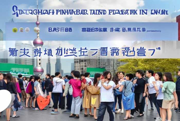 上海品胜充电宝以旧换新 品胜充电宝以旧换新活动