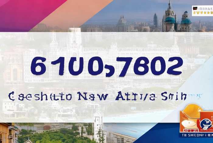 石首电视台新闻热线电话，石首电视台新闻热线电话号码