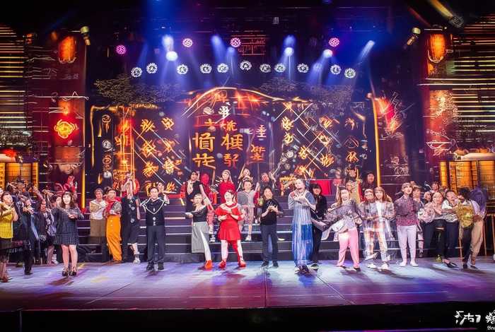 生活大咖秀官网（生活大咖秀四川卫视）