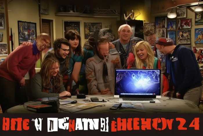 生活大爆炸第九季第24集迅雷下载（生活大爆炸第九季 迅雷下载）