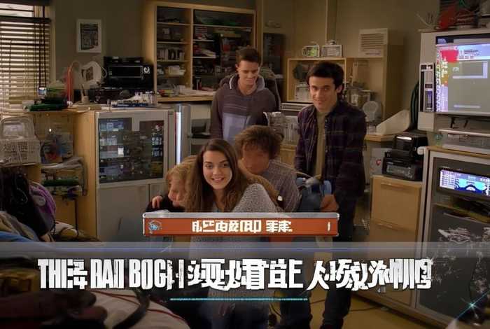 生活大爆炸第三季下载迅雷 - 生活大爆炸第三季下载迅雷链接