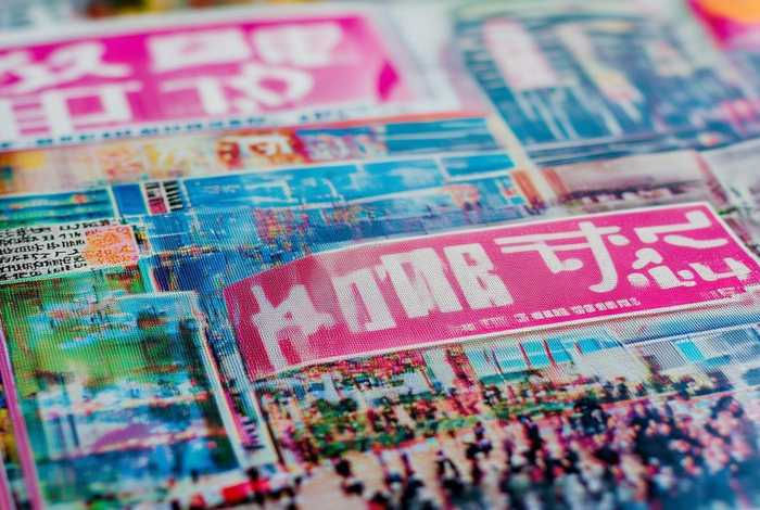 生活潮杂志官网，生活潮杂志多少钱