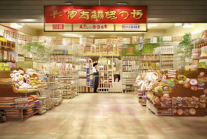 梦洁家居生活馆竹山园工厂店，梦洁竹山园工厂店电话