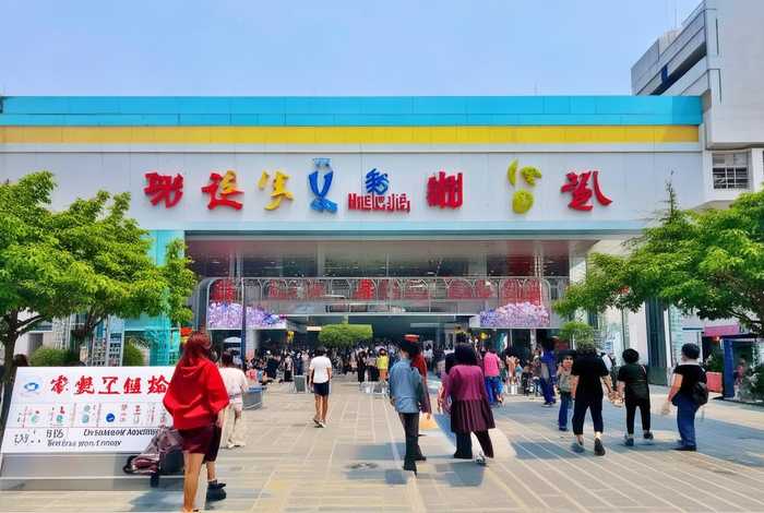 美乐家济南生活馆地址 美乐家济南生活馆营业时间