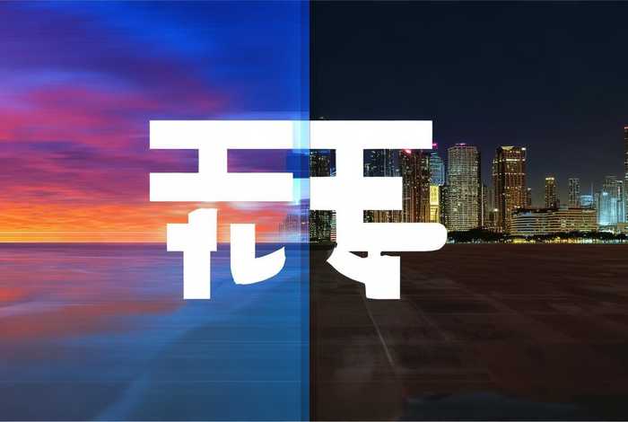 生活不是这样就是那样是什么意思,生活不是这样就是那样是什么意思网络用语 生活不是这样就是那样是什么意思,生活不是这样就是那样是什么意思网络用语