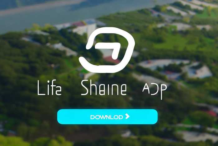 生活杉德APP官网 生活杉德app官网下载