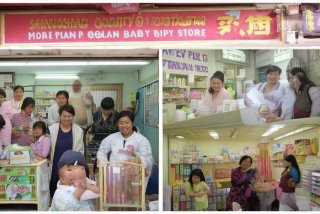 上杭县旧县宝贝计划母婴生活馆，上杭县旧县宝贝计划母婴生活馆招聘