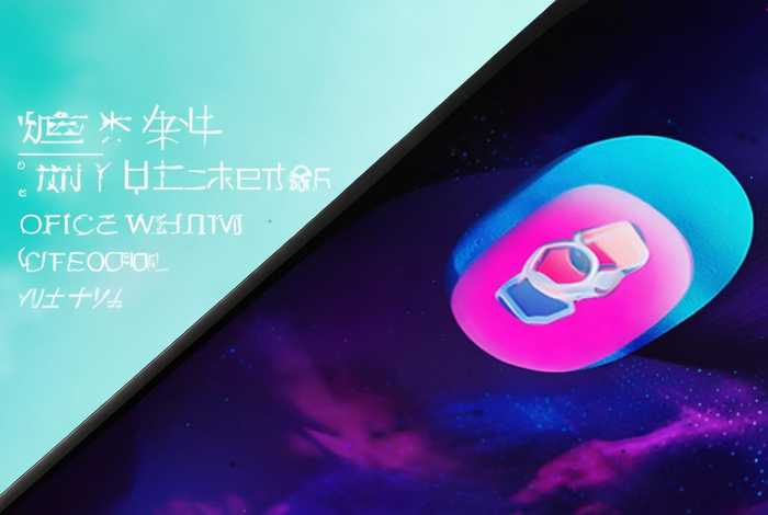 魅族生活下载,魅族生活下载官网 魅族生活下载,魅族生活下载官网
