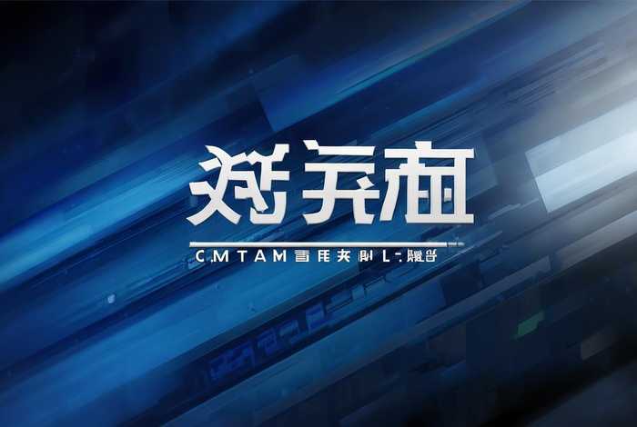 米图网络科技有限公司，米图网络科技有限公司官网
