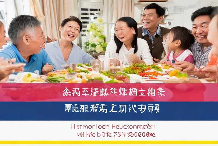 民主生活会ppt模板免费,民生生活会ppt 民主生活会ppt模板免费,民生生活会ppt