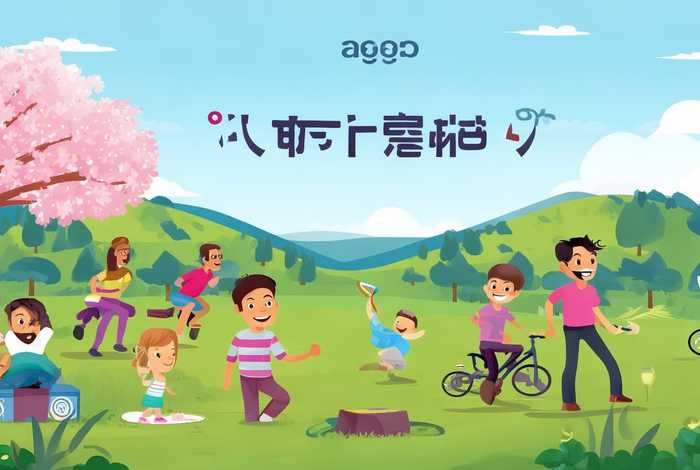 美享生活app（美享app下载）