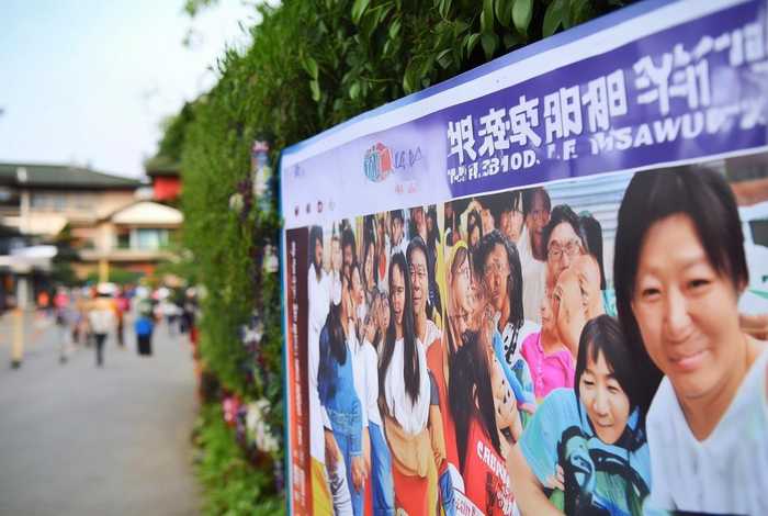 山东金乡生活网 山东金乡生活网招聘信息 山东金乡生活网 山东金乡生活网招聘信息