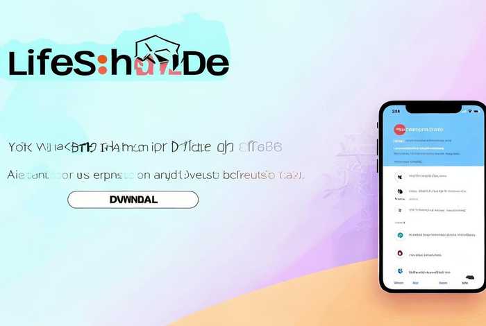 生活杉德APP官网 生活杉德app官网下载