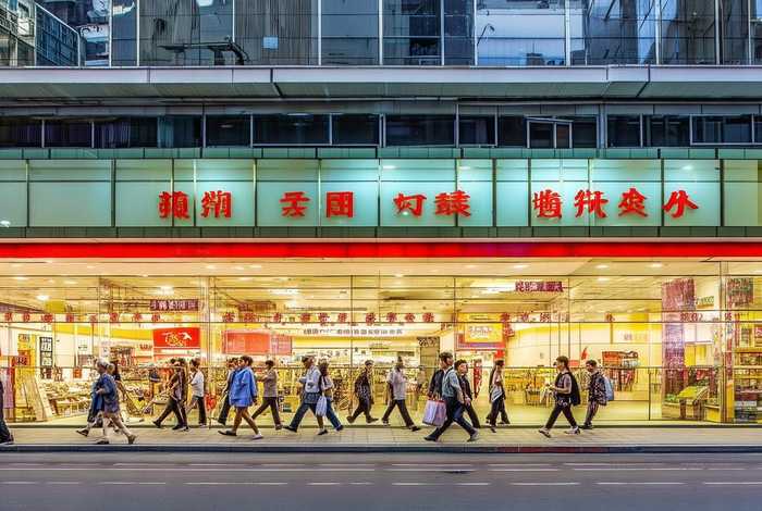 十堰玖汇生活 - 十堰玖汇生活超市地址