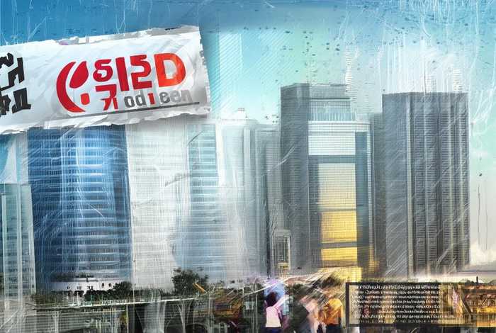 南宁时空网为什么关闭（南宁时空网为什么关闭了）