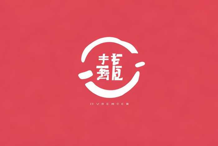 生活就是舞台华语群星 生活就是舞台华语群星酷狗音乐