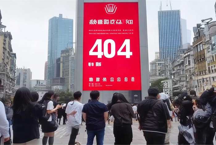 山西移动和生活app最新版本(山西移动和生活app最近上不去了) 山西移动和生活app最新版本(山西移动和生活app最近上不去了)