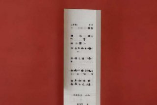 生活的启示300字左右三年级、生活的启示300字左右三年级上册