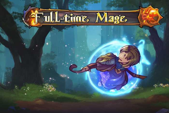 全职法师好玩吗；全职法师手游好玩吗