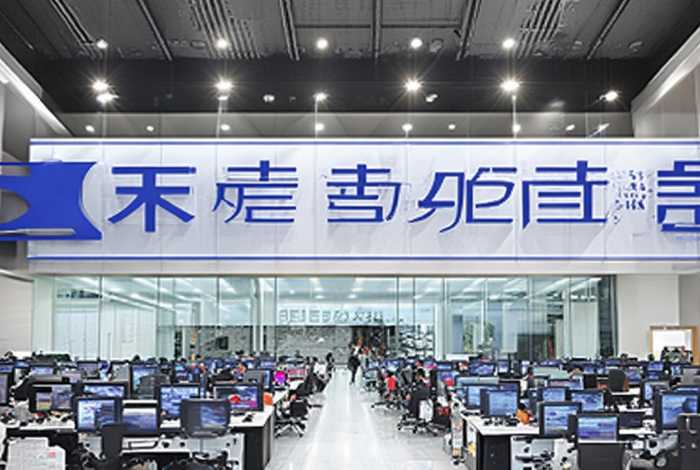 南京生活家装饰工程有限公司 - 南京生活家装饰工程有限公司招聘 南京生活家装饰工程有限公司 - 南京生活家装饰工程有限公司招聘