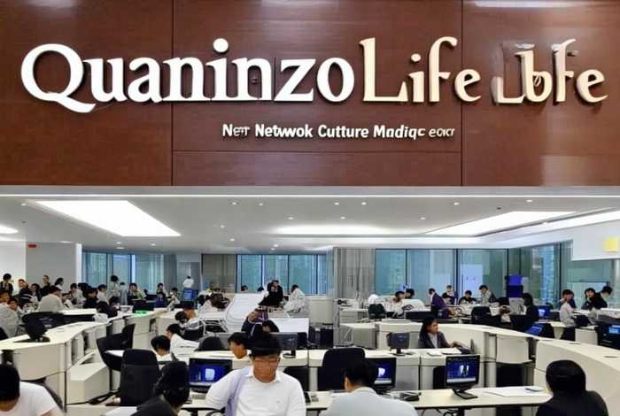 全州生活网文化传媒有限公司，全州生活网文化传媒有限公司怎么样