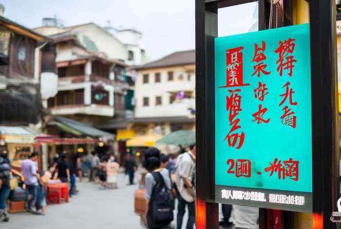 闽清生活通联盟总站 闽清生活通联盟总站电话