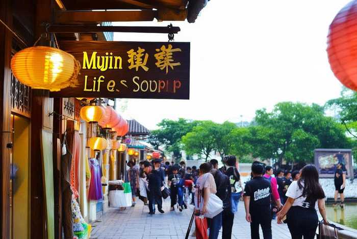 木槿生活店铺在南宁的位置、木槿生活店铺在南宁的位置在哪里