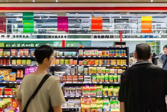 上海生活超市有限公司 - 上海生活超市有限公司怎么样