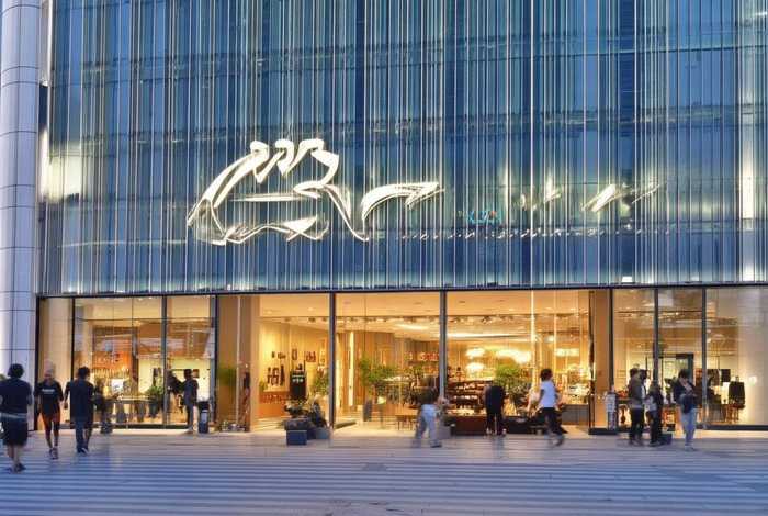 上海品质生活体验中心（上海品质生活体验中心门店地址）