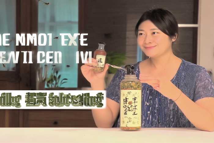 妙招姐的生活小窍门怎么灭蚊子 - 生活小窍门怎样灭蚊子